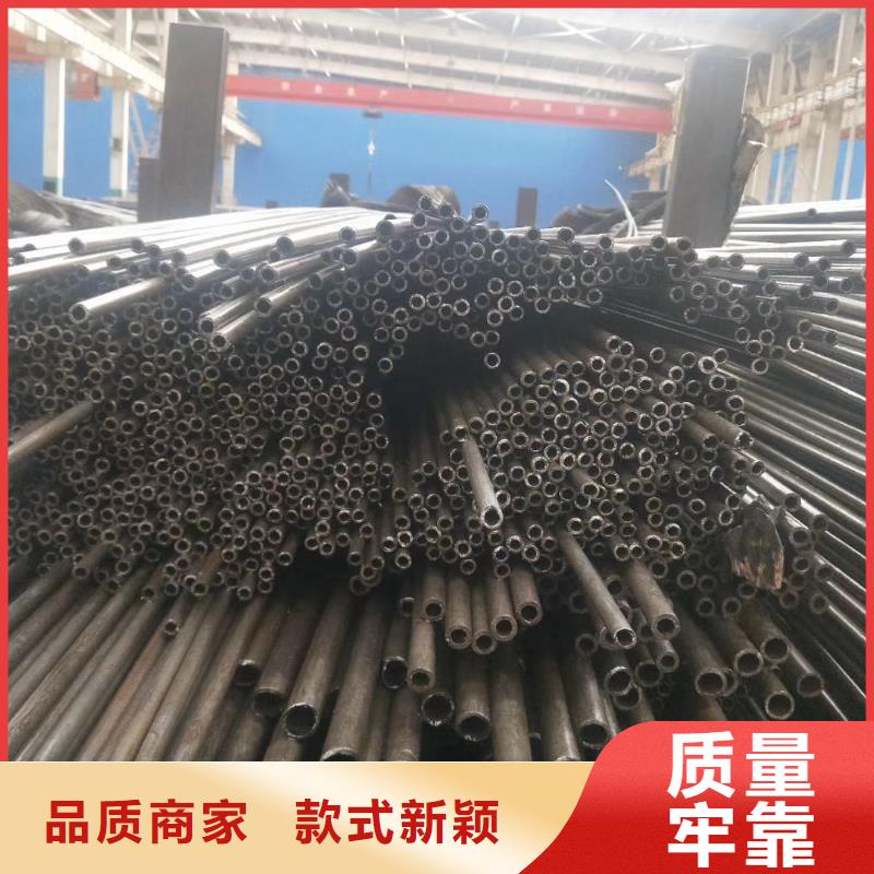 精密钢管-【【D形管】】品质值得信赖