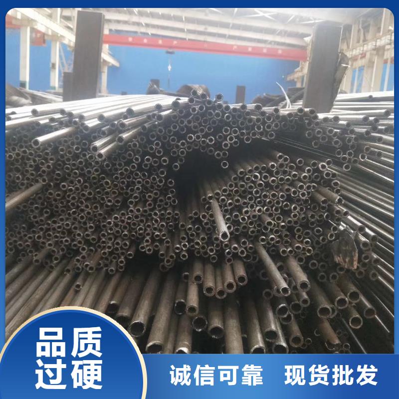 精密钢管_国标镀锌管口碑好实力强