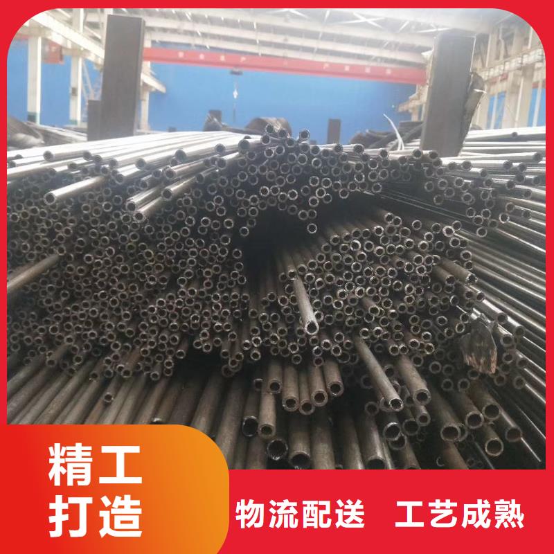 精密异型管-视频-江苏省精密异型管|盐城|淮安|苏州|徐州|宿迁|连云港|南通
