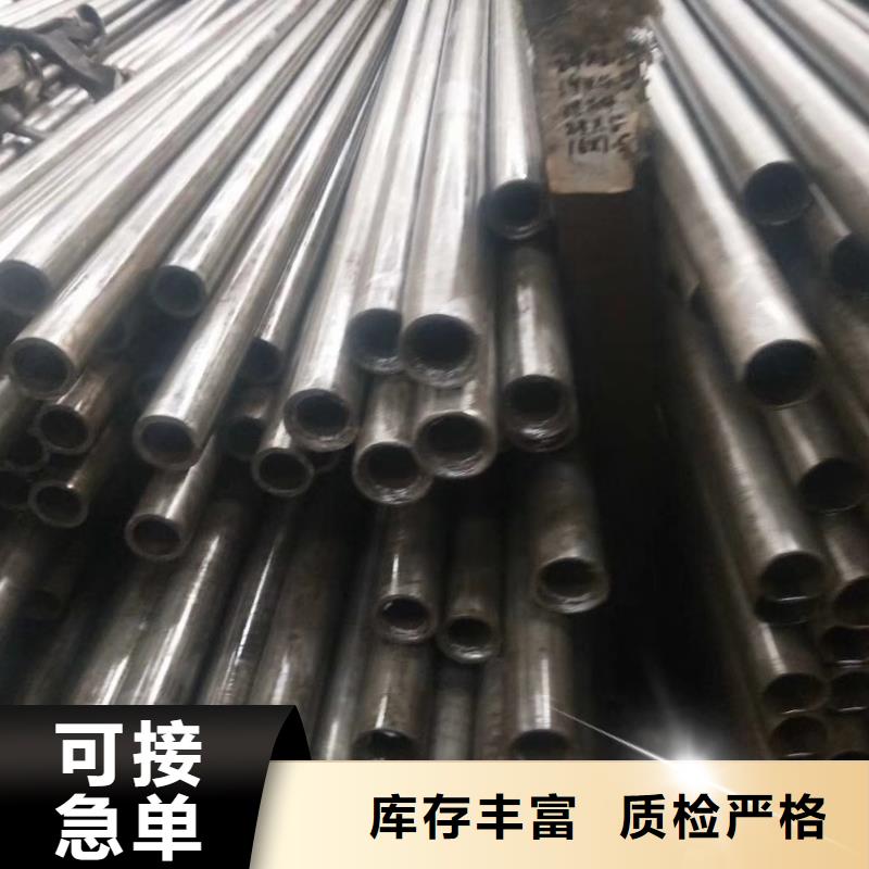 精密钢管 【精密异型管】多种工艺由乐道为您