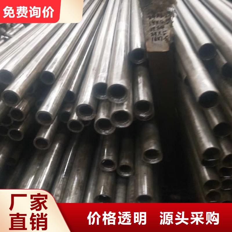 精密钢管_【扇型钢管】厂家拥有先进的设备