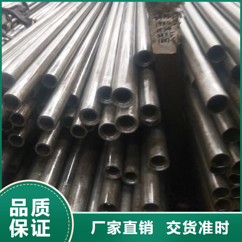 |勐海|景洪|大理|楚雄|保山|德宏乐道精密钢管_【精密方管】厂家精选