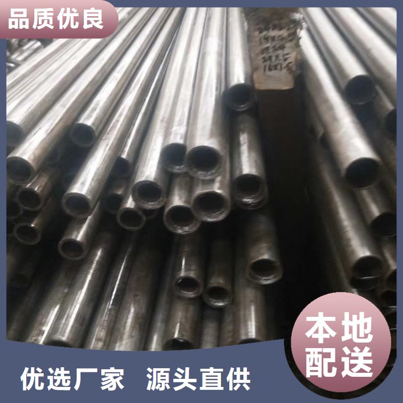 【精密钢管】q235b螺旋管质量安心