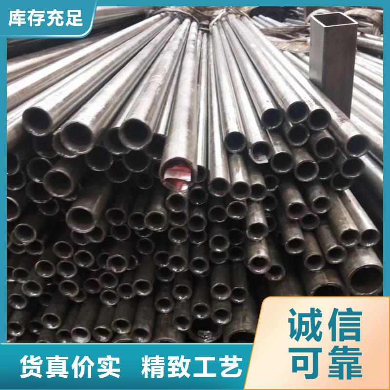 精密钢管 【精密异型管】多种工艺由乐道为您
