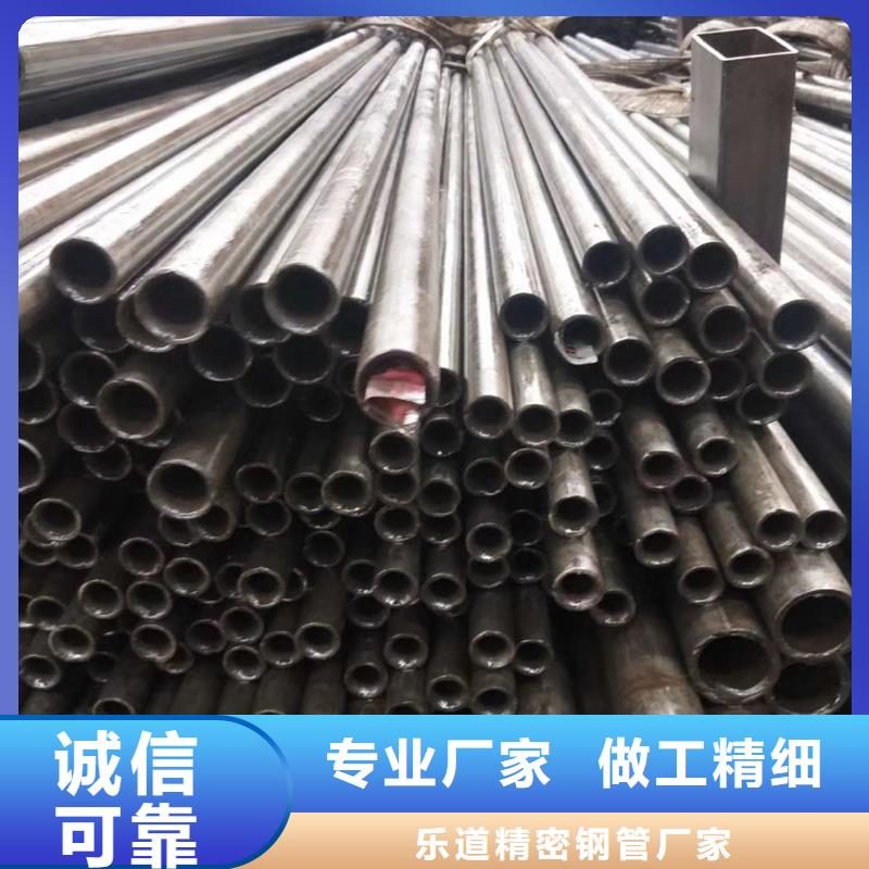 精密钢管【镀锌护栏钢管】欢迎来电咨询