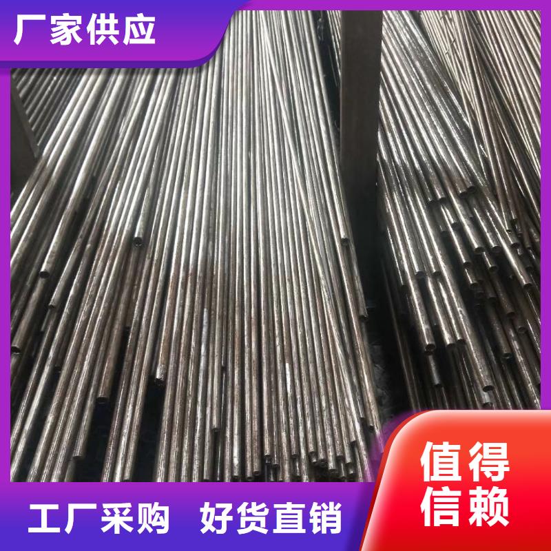 广州生产15crmo精密无缝管厂家今日价格