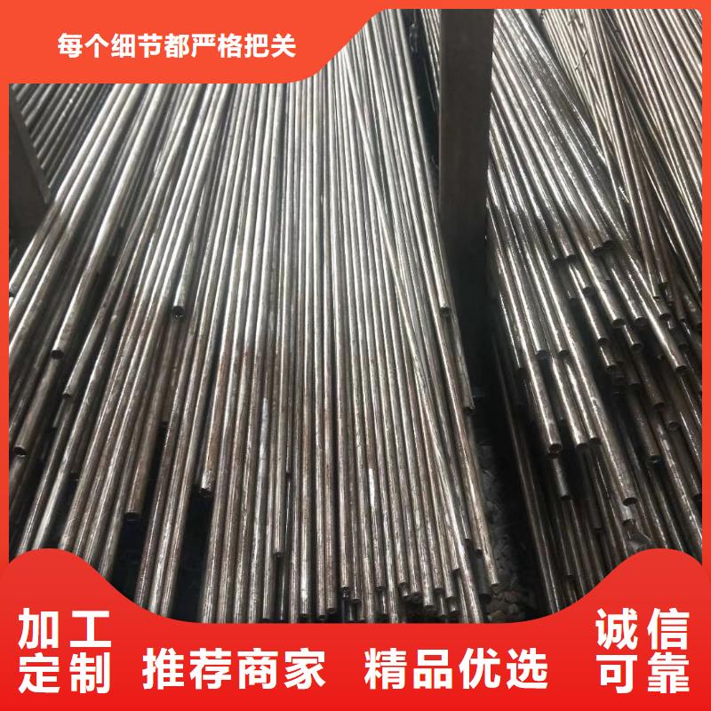 精密钢管椭圆无缝管从源头保证品质