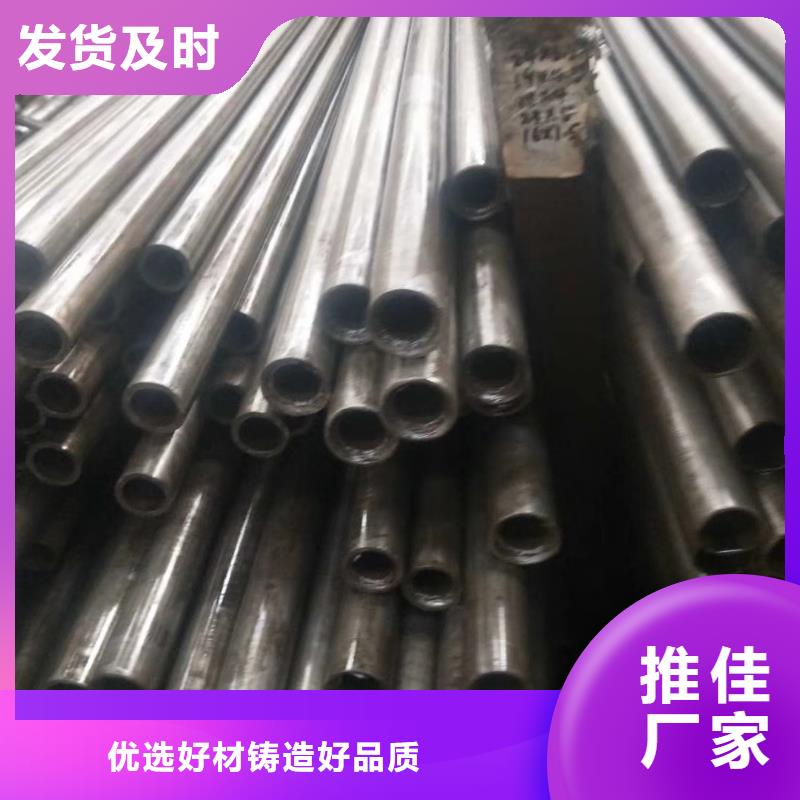 精密钢管无缝方管品质不将就