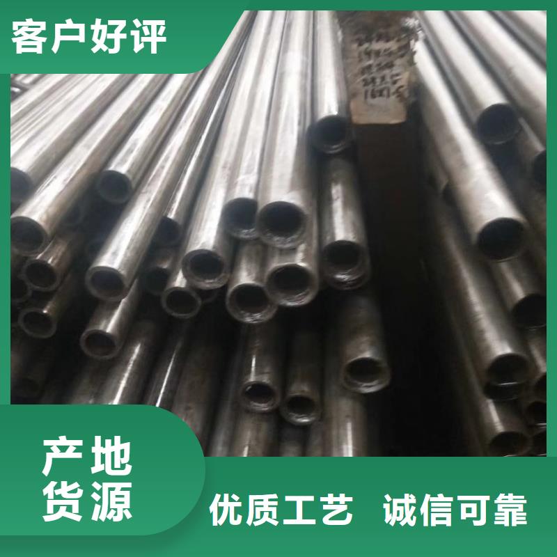 精密钢管_【凸形钢管】用的放心