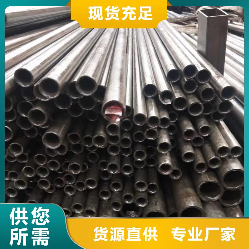 精密钢管椭圆无缝管从源头保证品质