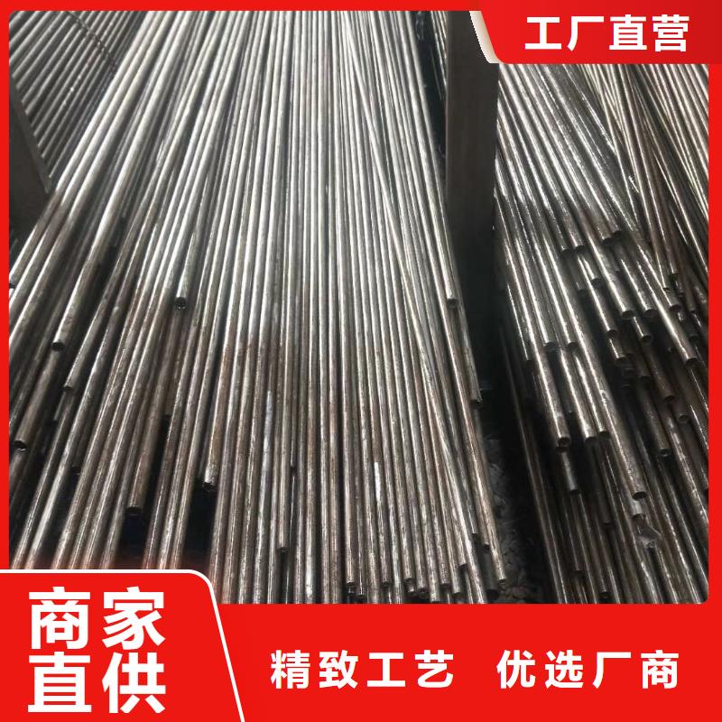 精密钢管【半圆无缝管】厂家定制