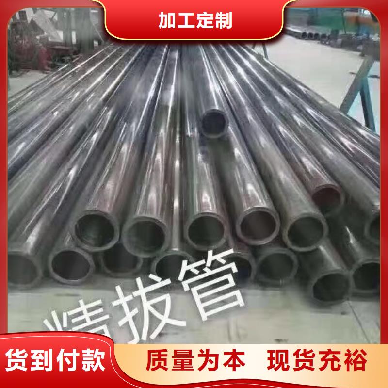精密钢管,【锥型钢管】支持定制加工