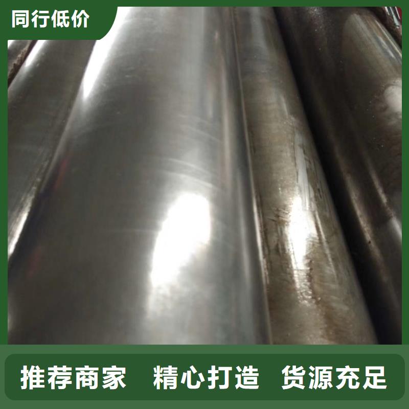 精密钢管 菱型钢管按需定制真材实料