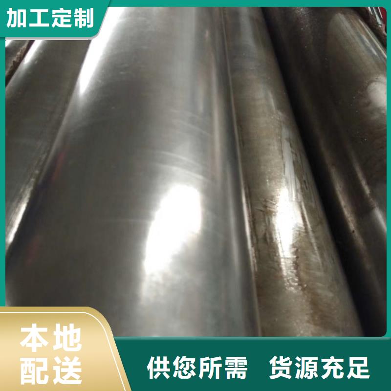 精密钢管【镀锌护栏钢管】实时报价