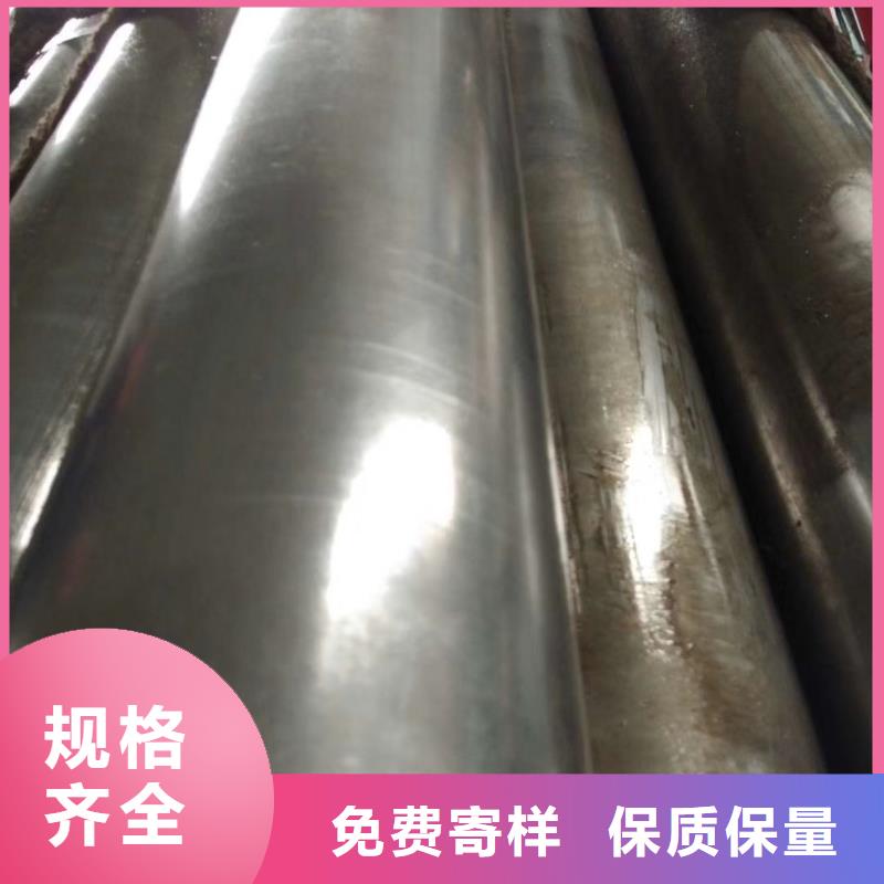 15crmo精密管生产厂家切割订单