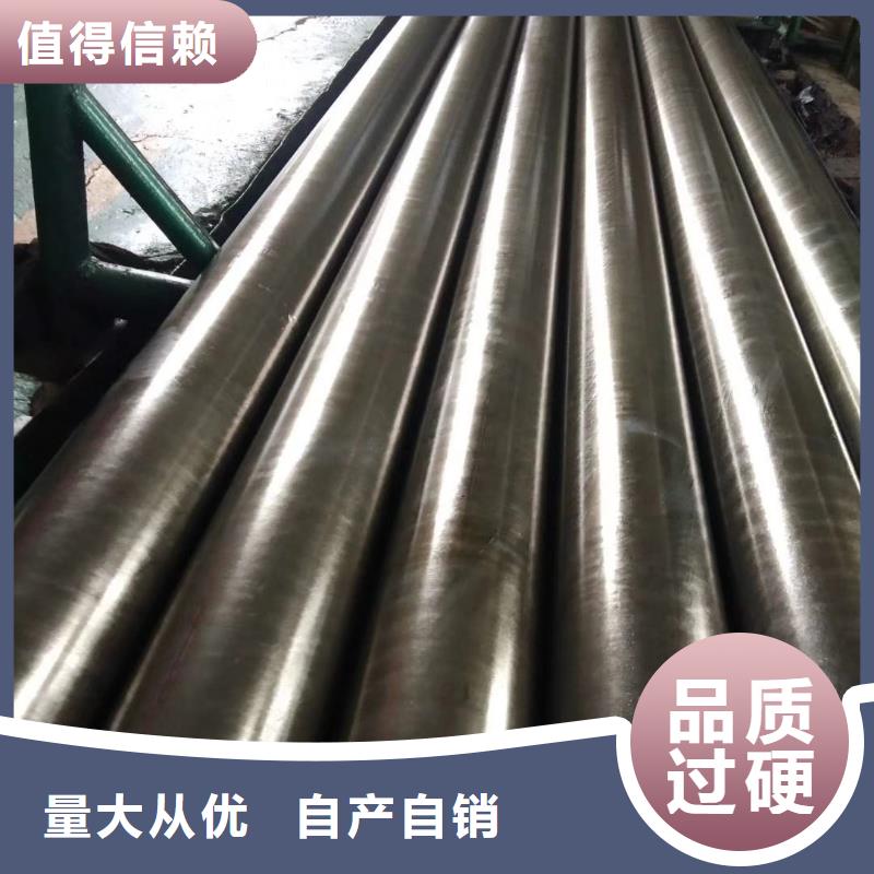 精密钢管无缝方管品质不将就