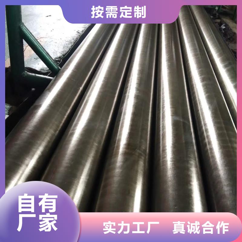 |勐海|景洪|大理|楚雄|保山|德宏乐道精密钢管_【精密方管】厂家精选