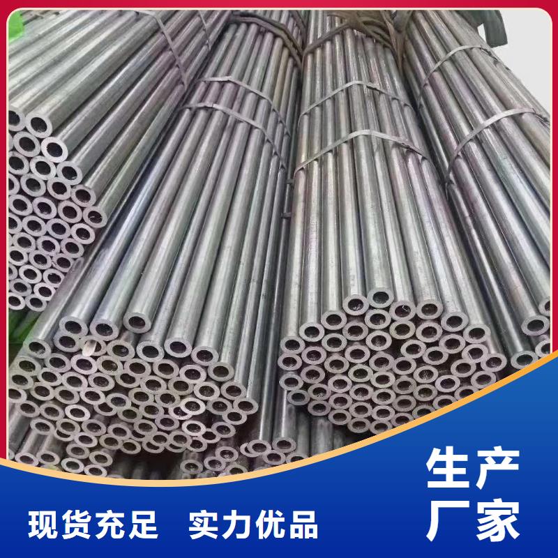 27simn精密鋼管走勢廠家報價