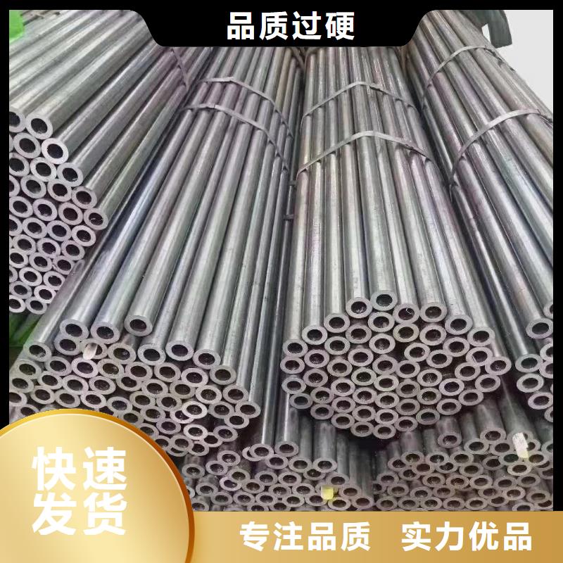 精密异型管视频-精密异型管-江苏省(当地)公司-淮安|徐州|南通|无锡