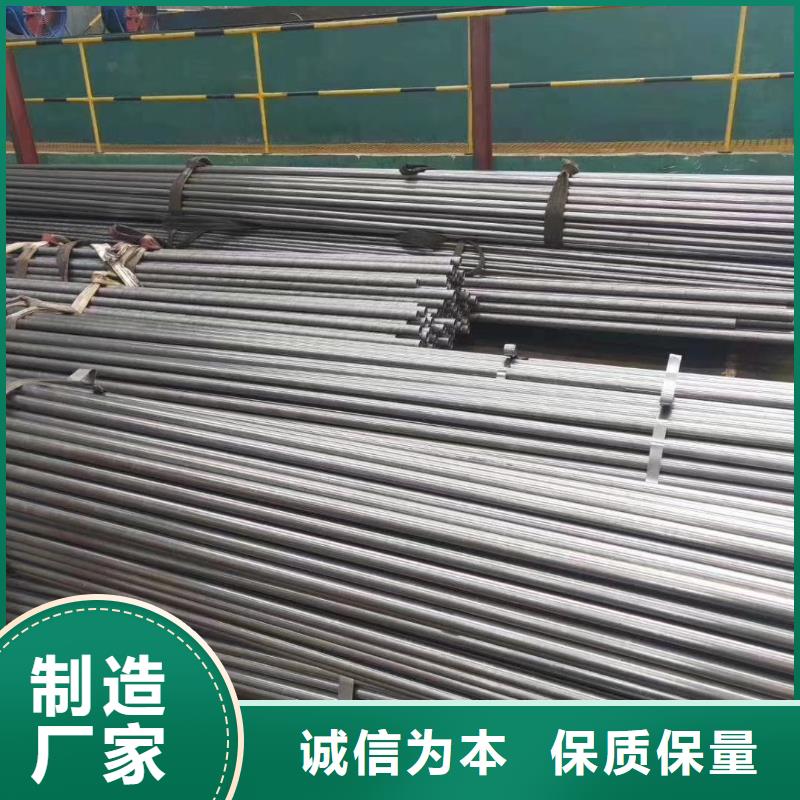 |勐海|景洪|大理|楚雄|保山|德宏乐道精密钢管_【精密方管】厂家精选