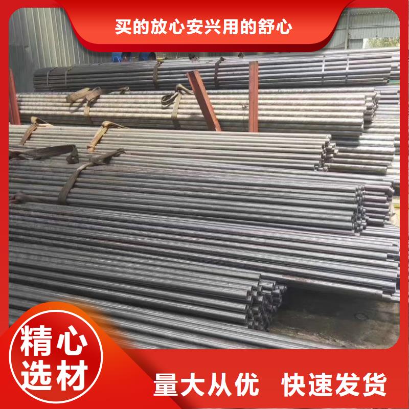 精密鋼管-q235b螺旋管廠家直銷供貨穩定