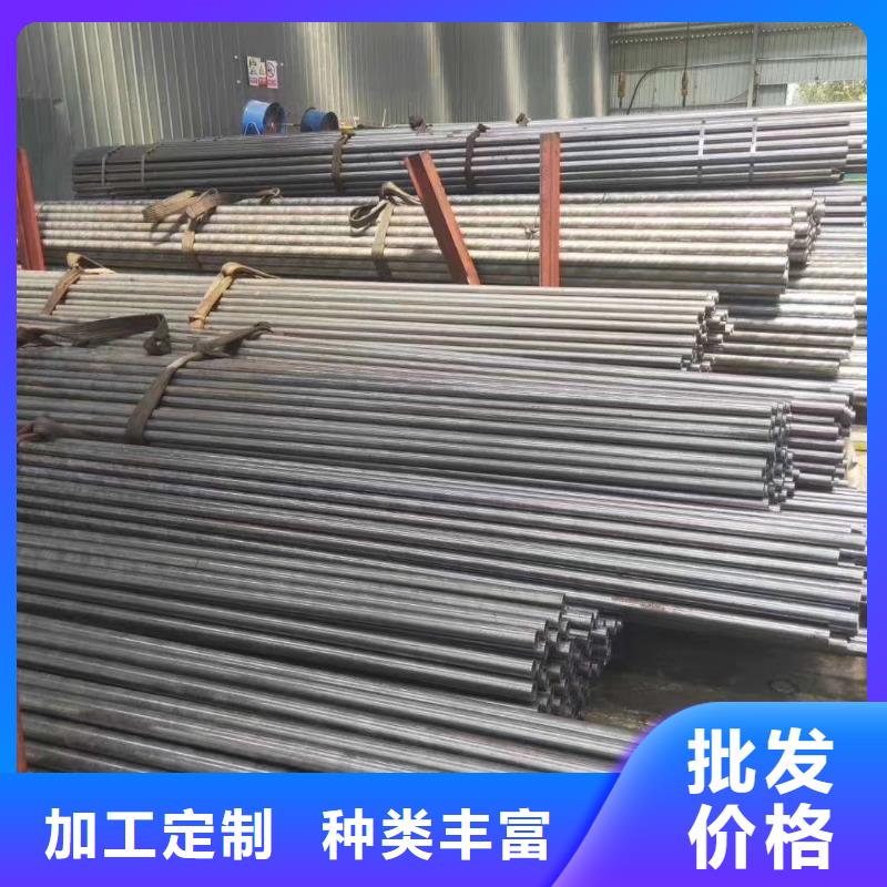 【精密钢管】_精密异型管厂家品控严格-市场覆盖|镇江|扬州|淮安|徐州|泰州-企业旺旺