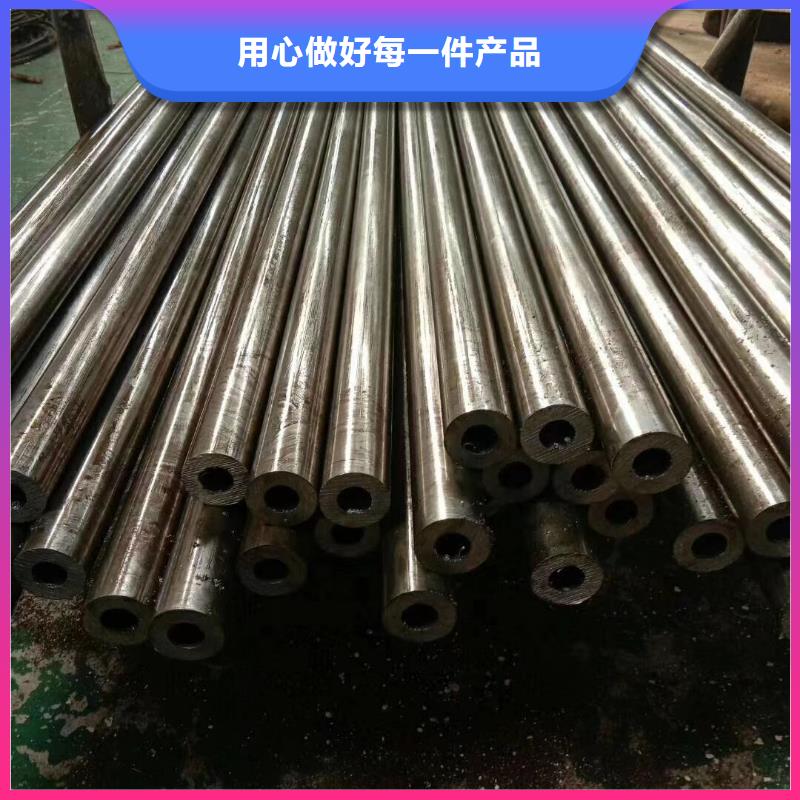 精密钢管 【凹型无缝管】层层质检