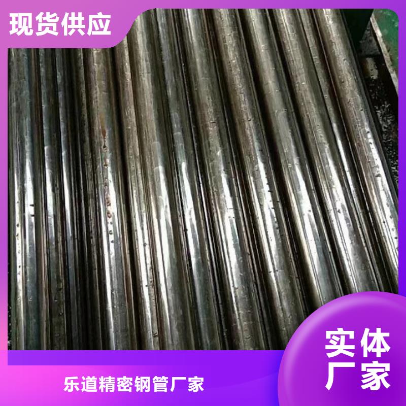 精密异型管-视频-江苏省精密异型管|盐城|淮安|苏州|徐州|宿迁|连云港|南通