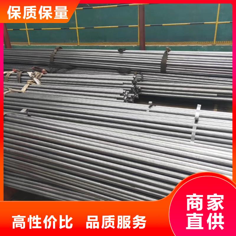 精密异型管视频-精密异型管-江苏省(当地)公司-淮安|徐州|南通|无锡
