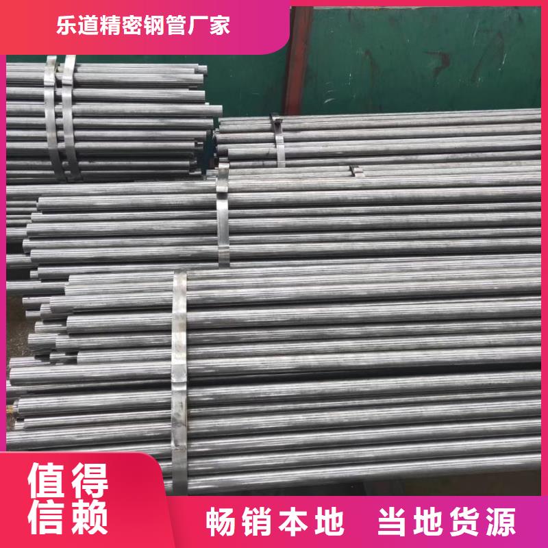 精密钢管,T形无缝管实体诚信厂家