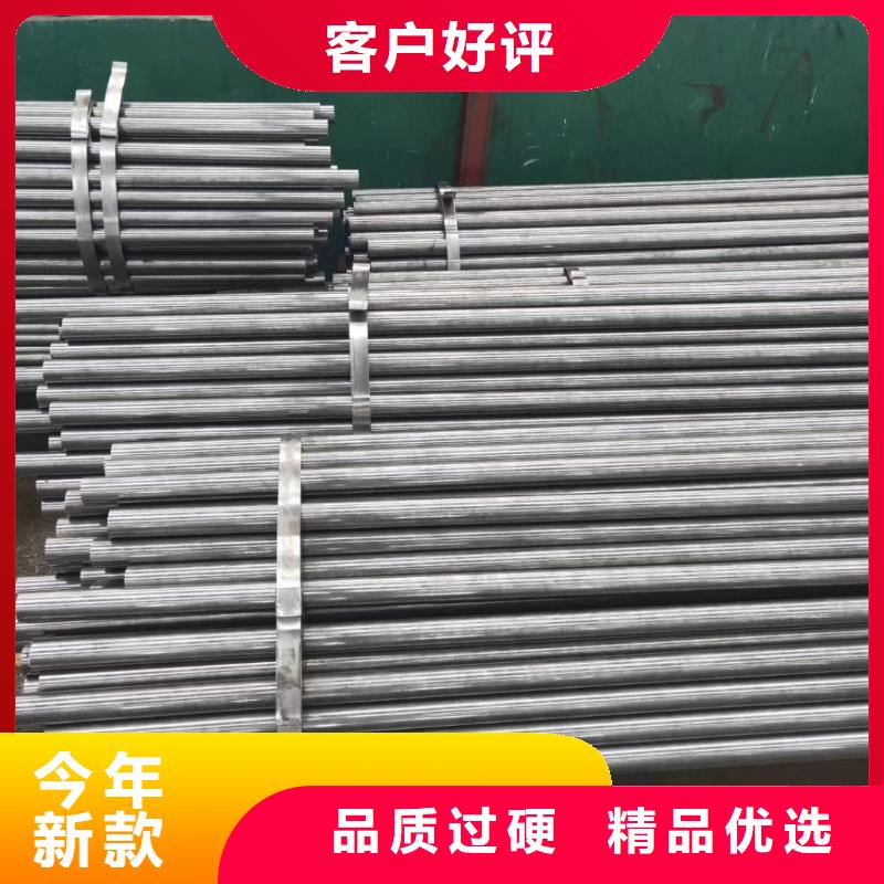 精密异型管视频-精密异型管-江苏省(当地)公司-淮安|徐州|南通|无锡