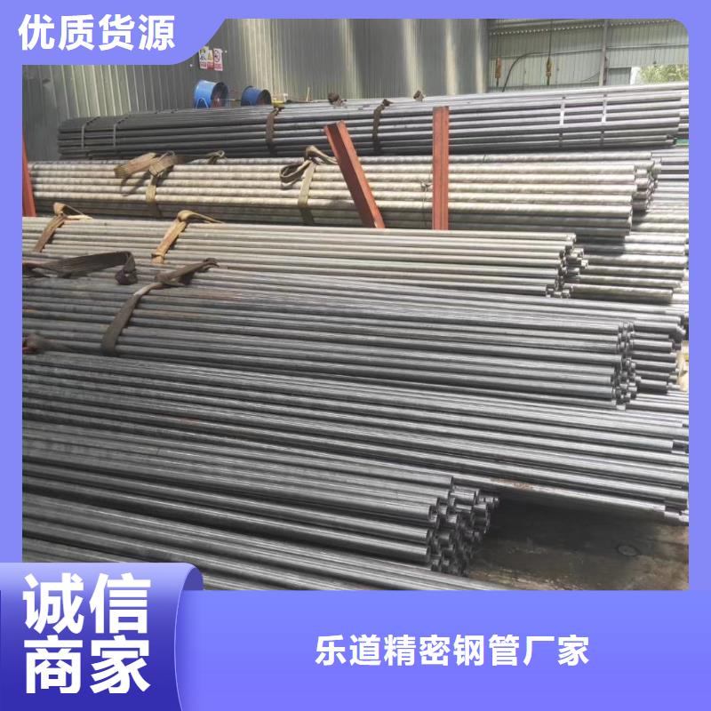 精密钢管,精密方管规格型号全