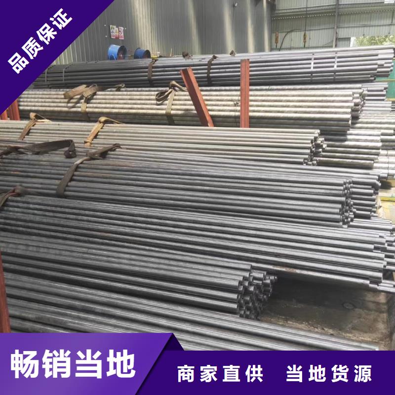 精密异型管视频-精密异型管_云南省西双版纳市市场覆盖勐腊|勐海|临沧|楚雄|昭通|大理|文山|红河等