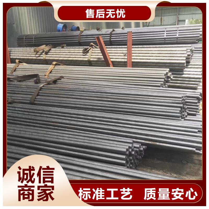 【精密钢管】_精密异型管厂家品控严格-市场覆盖|镇江|扬州|淮安|徐州|泰州-企业旺旺