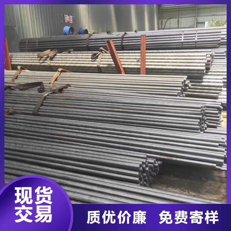 产品视频:同城(乐道)送货上门【精密钢管】精密管厂家严选用料