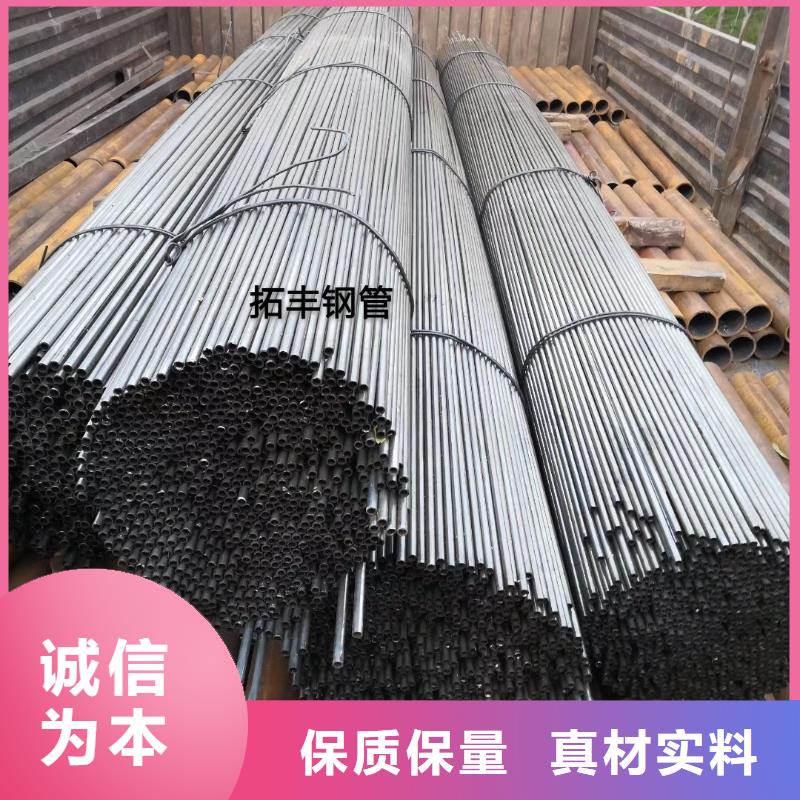 精密钢管_【D形管】大品牌值得信赖