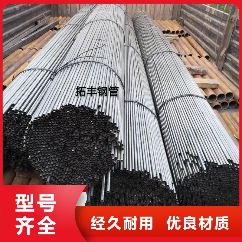【精密钢管镀锌空心管诚信经营现货现发】