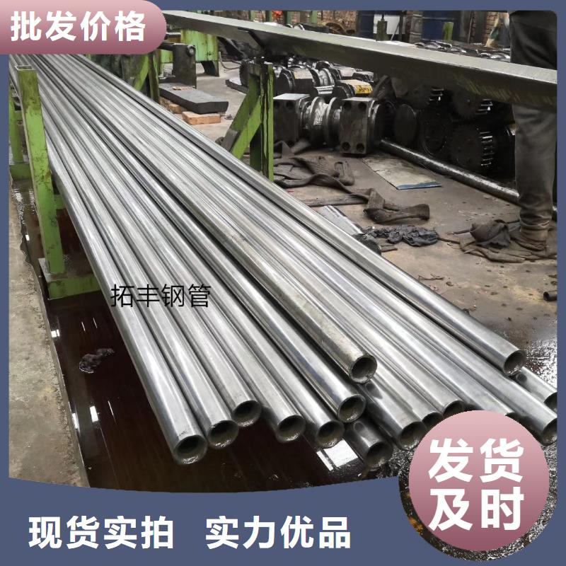 精密钢管凸形无缝管源头厂商