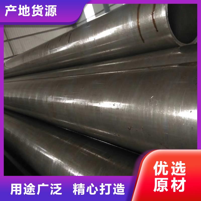 【精密钢管镀锌空心管诚信经营现货现发】