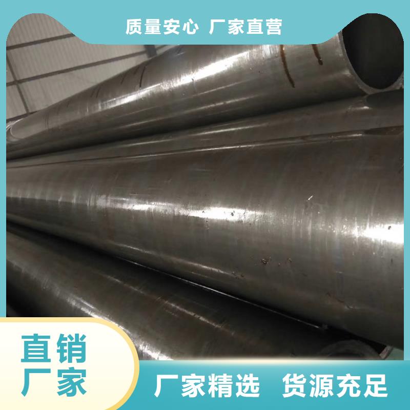 精密鋼管-q235b螺旋管廠家直銷供貨穩定