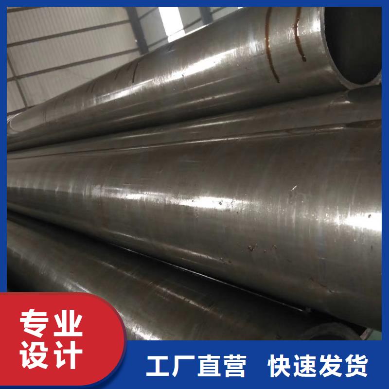 精密钢管8字无缝管对质量负责