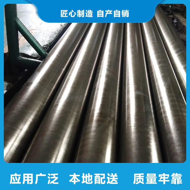 27simn精密無縫管廠家廠家電話