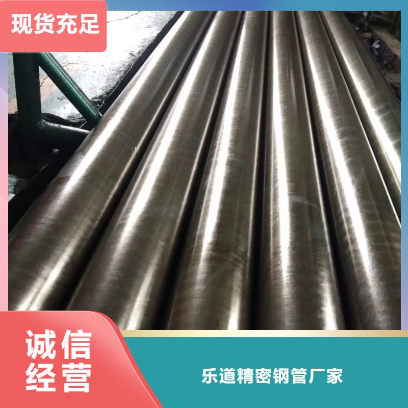 【精密钢管】_精密异型管厂家品控严格 乐道精密钢管厂家(江苏省分公司)