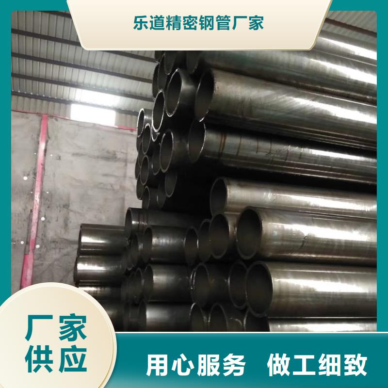 精密钢管马蹄无缝管支持定制
