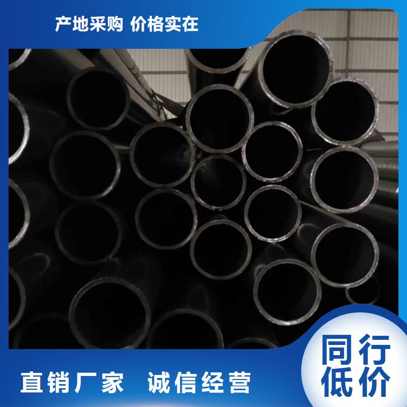 精密钢管 椭圆钢管超产品在细节