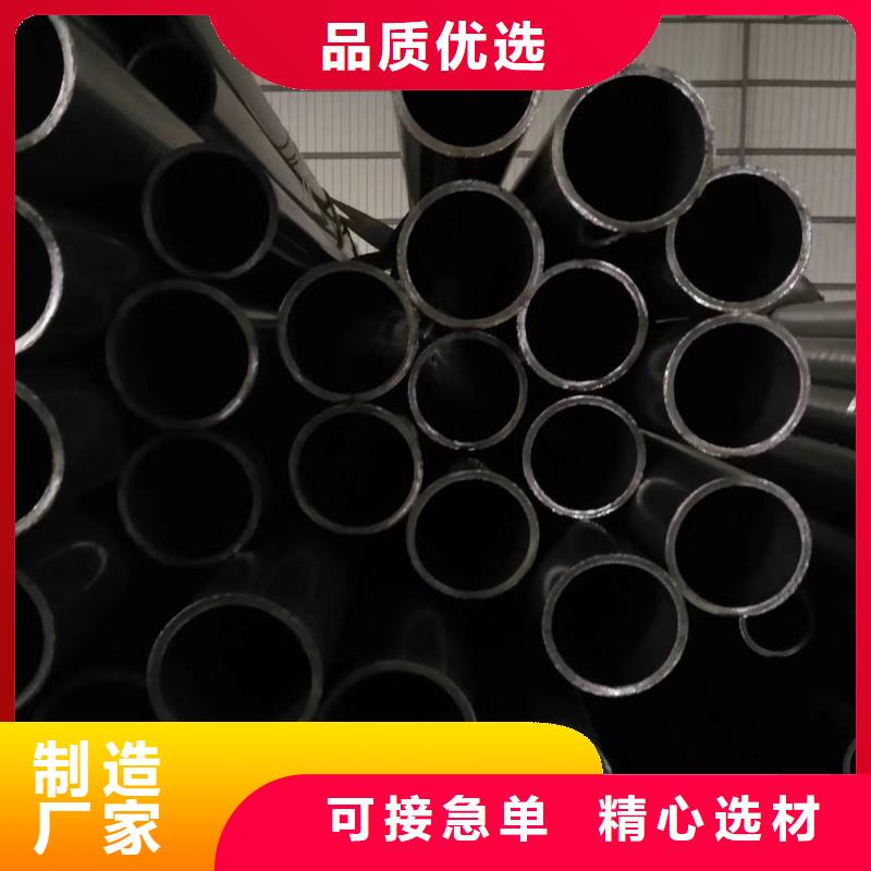精密异型管视频-精密异型管-江苏省(当地)公司-淮安|徐州|南通|无锡