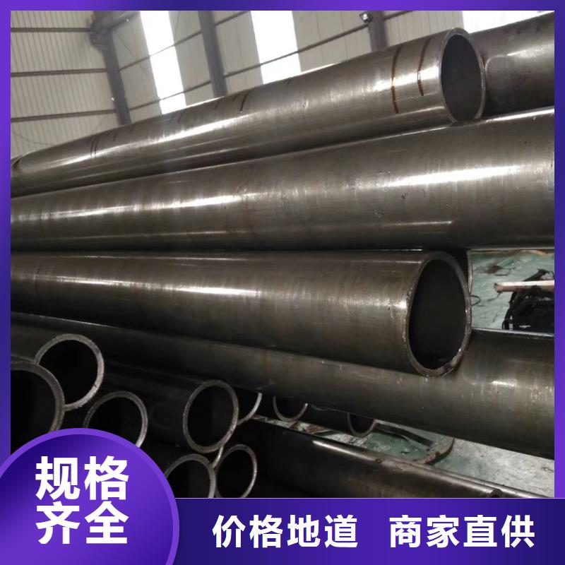 15crmo精密管生产厂家切割订单