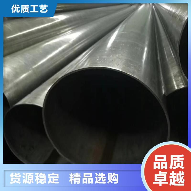 精密钢管_【扇形钢管】质量无忧