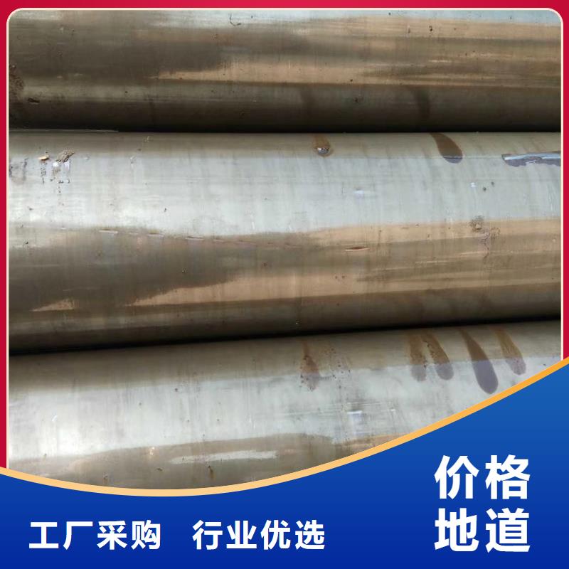 40cr精密管今日报价加工中心