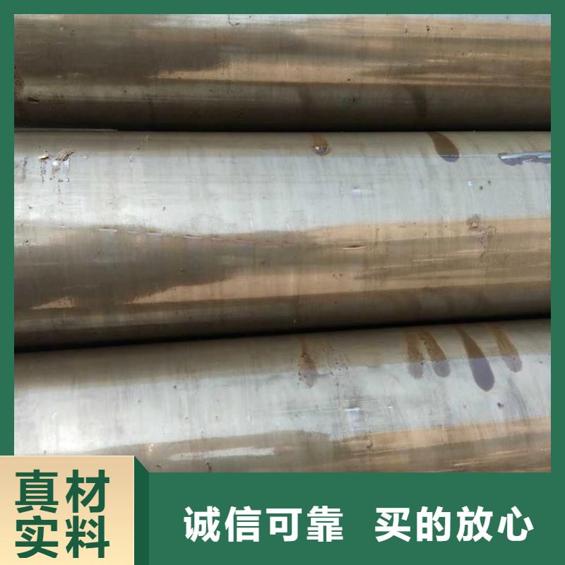 精密钢管【镀锌护栏钢管】实时报价